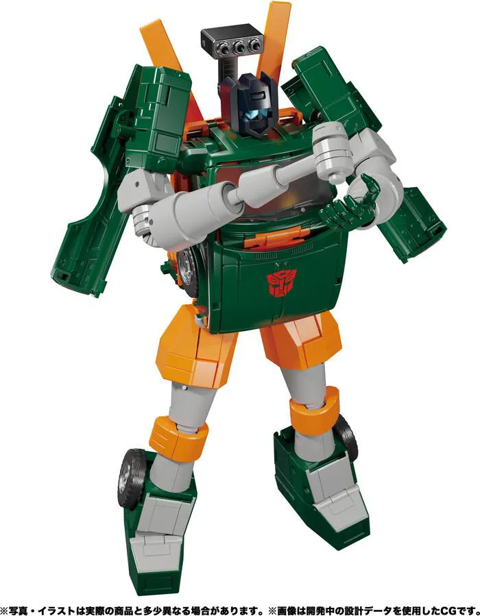 TRANSFORMERS - MP-58 Masterpiece Hoist