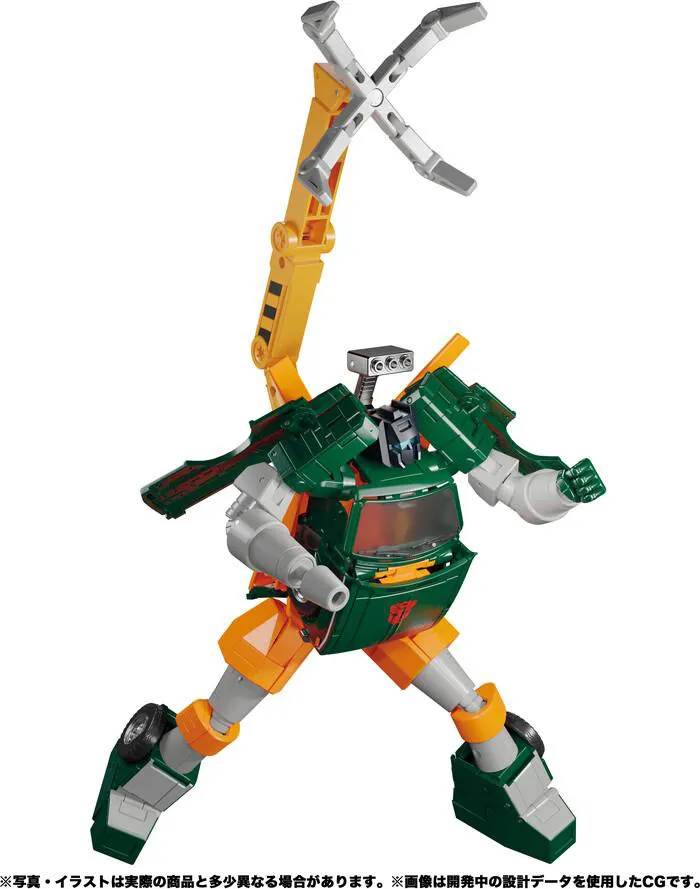 TRANSFORMERS - MP-58 Masterpiece Hoist