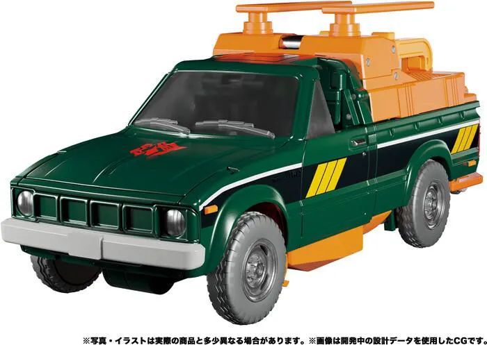 TRANSFORMERS - MP-58 Masterpiece Hoist