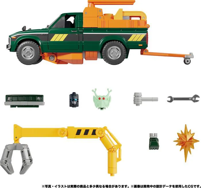 TRANSFORMERS - MP-58 Masterpiece Hoist