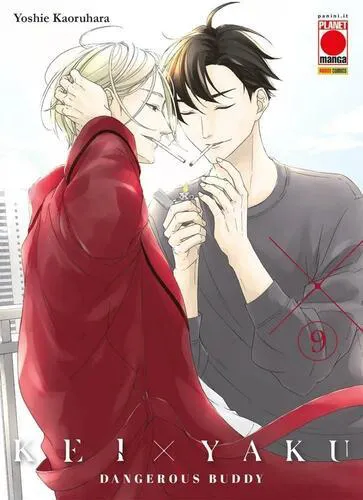 KEI X YAKU - DANGEROUS BUDDY 9
