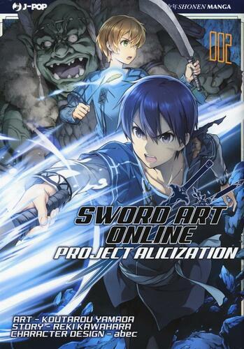 SWORD ART ONLINE PROJECT ALICIZATION 2