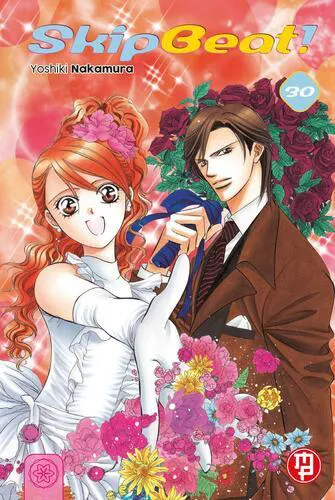 SKIP BEAT! 30