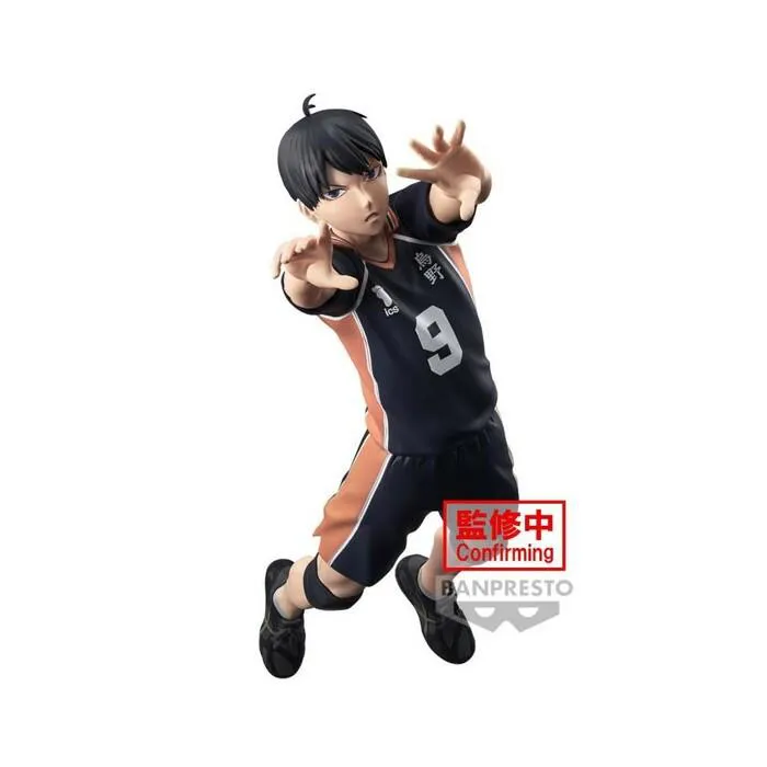 HAIKYUU!! - Posing Series - Tobio Kageyama Pvc Figure
