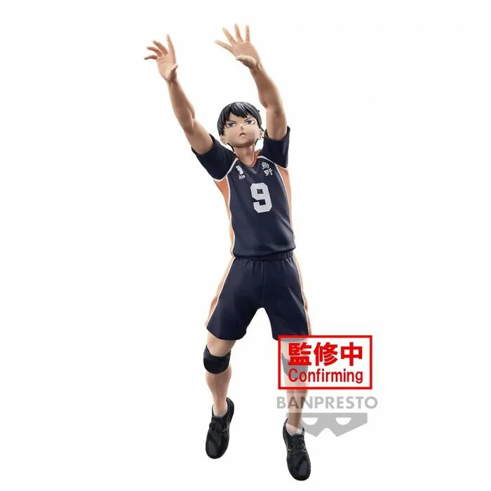 HAIKYUU!! - Posing Series - Tobio Kageyama Pvc Figure