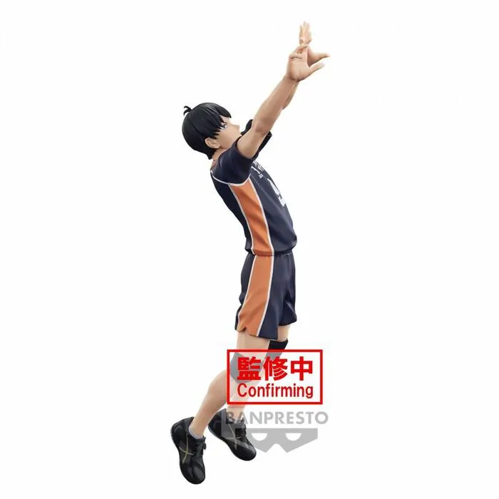 HAIKYUU!! - Posing Series - Tobio Kageyama Pvc Figure