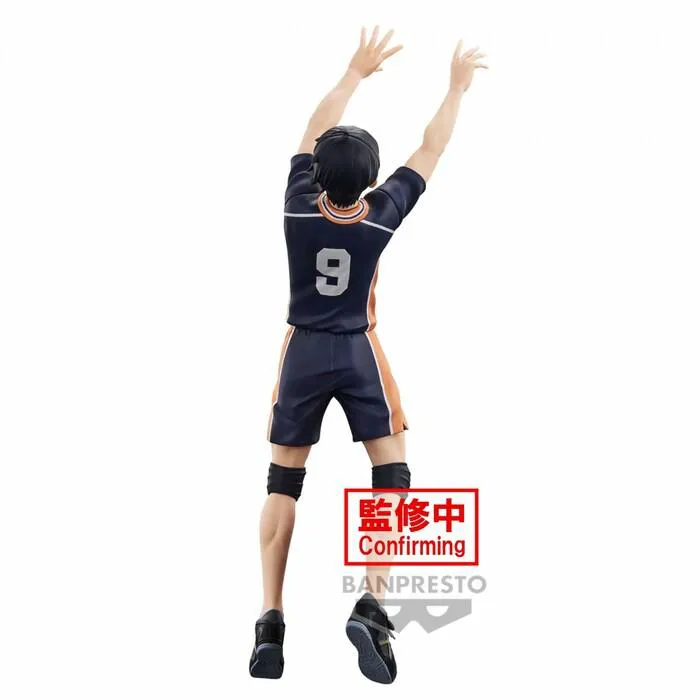 HAIKYUU!! - Posing Series - Tobio Kageyama Pvc Figure