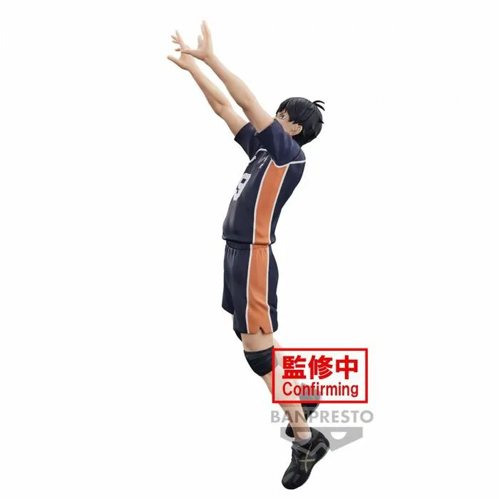 HAIKYUU!! - Posing Series - Tobio Kageyama Pvc Figure
