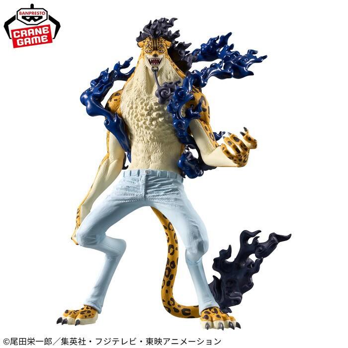 ONE PIECE - King Of Artist Rob Lucci Awakening Ver. Pvc Figure