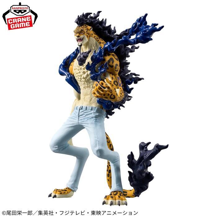 ONE PIECE - King Of Artist Rob Lucci Awakening Ver. Pvc Figure