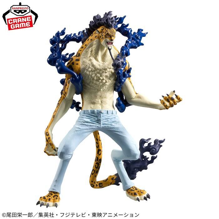 ONE PIECE - King Of Artist Rob Lucci Awakening Ver. Pvc Figure