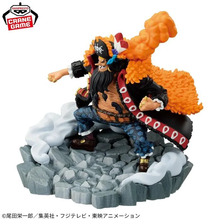 ONE PIECE - Senkozekkei - Marshall D. Teach Blackbeard Barbabera Pvc Figure