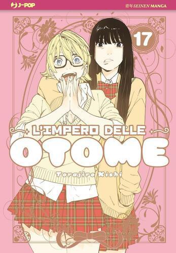 L'IMPERO DELLE OTOME 17