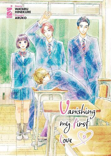 VANISHING MY FIRST LOVE 9 SHOT 271