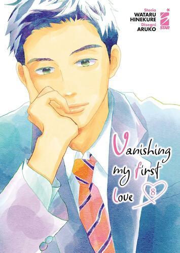 VANISHING MY FIRST LOVE 8 SHOT 269