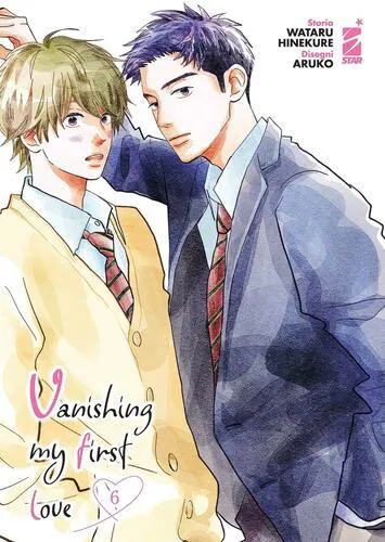 VANISHING MY FIRST LOVE 6 SHOT 265