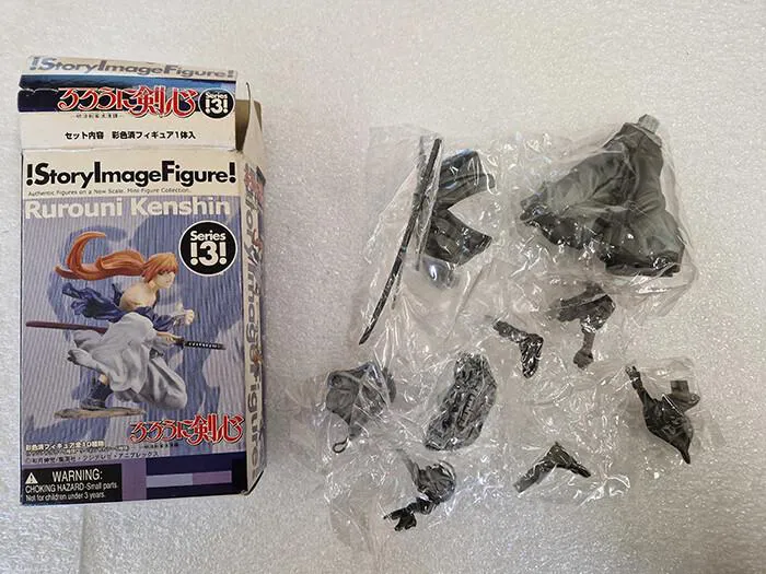 RUROUNI KENSHIN - Story Image Figure Series 3 - Saito Hajime Variat Black Color Mini Figure