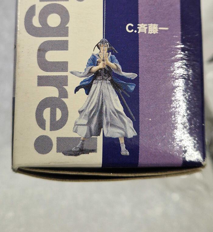 RUROUNI KENSHIN - Story Image Figure Series 3 - Saito Hajime Variat Black Color Mini Figure