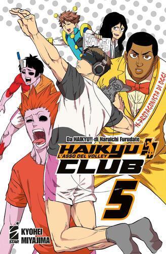 HAIKYU!! CLUB 5 TARGET 147