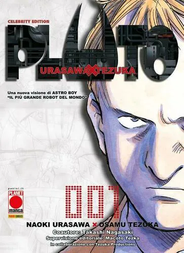 PLUTO 1 CELEBRITY EDITION