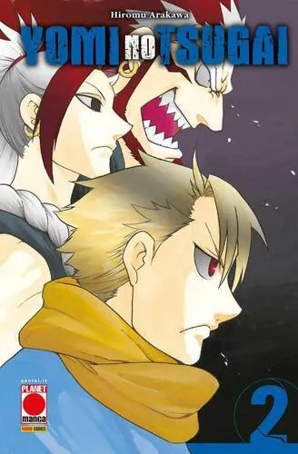 YOMI NO TSUGAI 2 EARLY ACCESS VARIANT