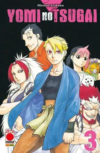 YOMI NO TSUGAI 3 EARLY ACCESS VARIANT