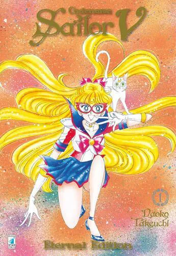 CODENAME SAILOR V ETERNAL EDITION 1