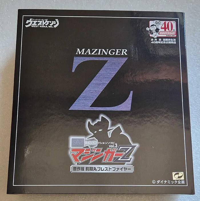 MAZINGER - Mazinger Z Comic Version Soft Vinyl Figure