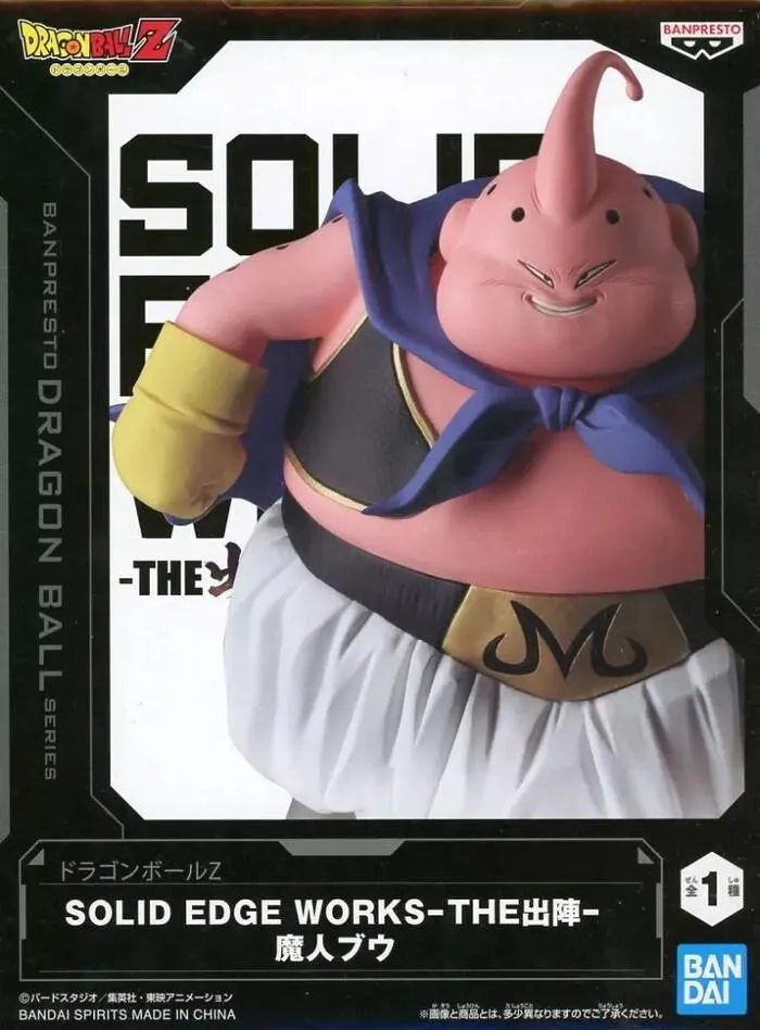 DRAGON BALL Z - Solid Edge Works - The Departure - Majin Buu Fat Pvc Figure