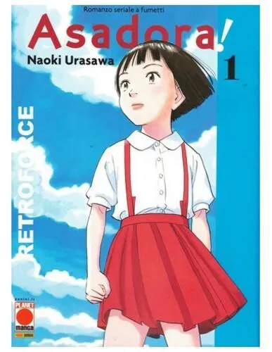 ASADORA! 1 VARIANT EXCLUSIVE FUMETTERIE