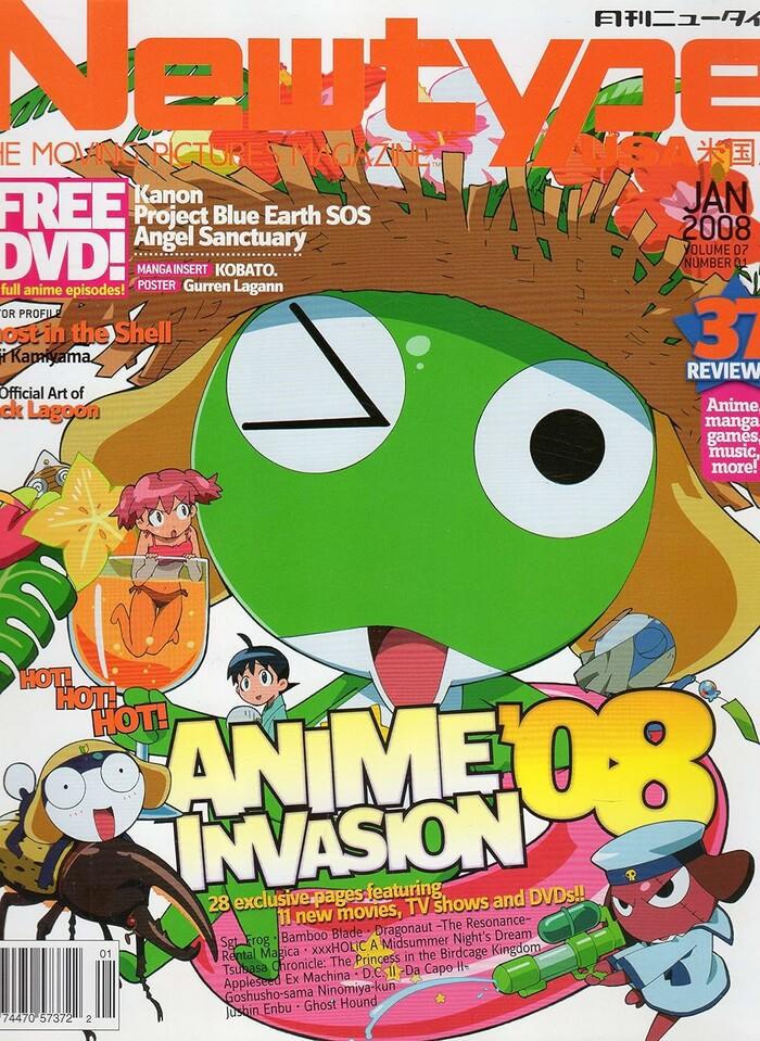 Newtype USA Magazine 2008 / 01