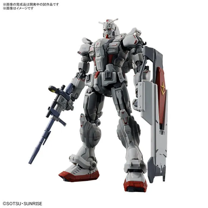 GUNDAM - 1/144 Requiem for Vengeance RX-78(G)E Gundam EX Model Kit High Grade HG #255
