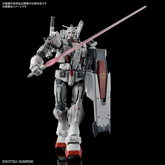 GUNDAM - 1/144 Requiem for Vengeance RX-78(G)E Gundam EX Model Kit High Grade HG #255