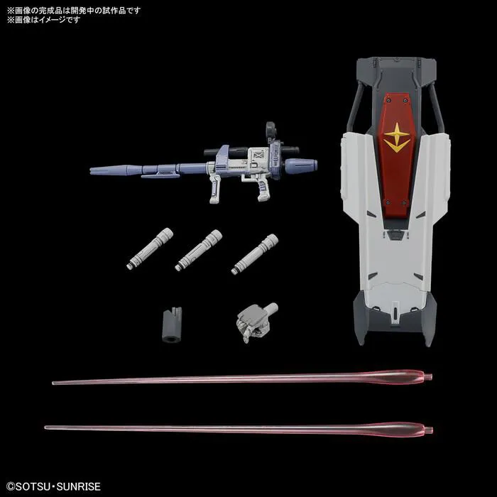 GUNDAM - 1/144 Requiem for Vengeance RX-78(G)E Gundam EX Model Kit High Grade HG #255