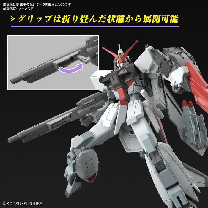 GUNDAM - 1/144 Murasame Model Kit HGCE # 256
