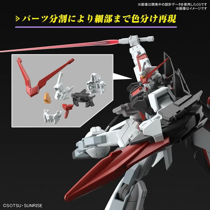 GUNDAM - 1/144 Murasame Model Kit HGCE # 256
