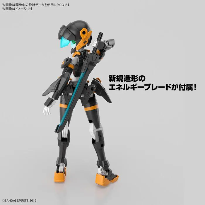 GUNDAM 30MM / 30 MINUTES MISSIONS - 1/144 EXM-H15D Acerby Type-D Model Kit # 65