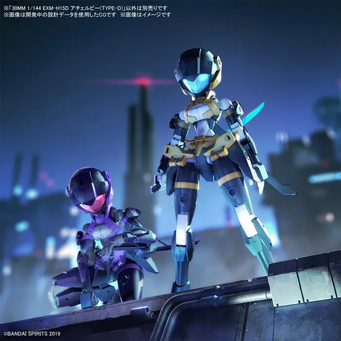 GUNDAM 30MM / 30 MINUTES MISSIONS - 1/144 EXM-H15D Acerby Type-D Model Kit # 65