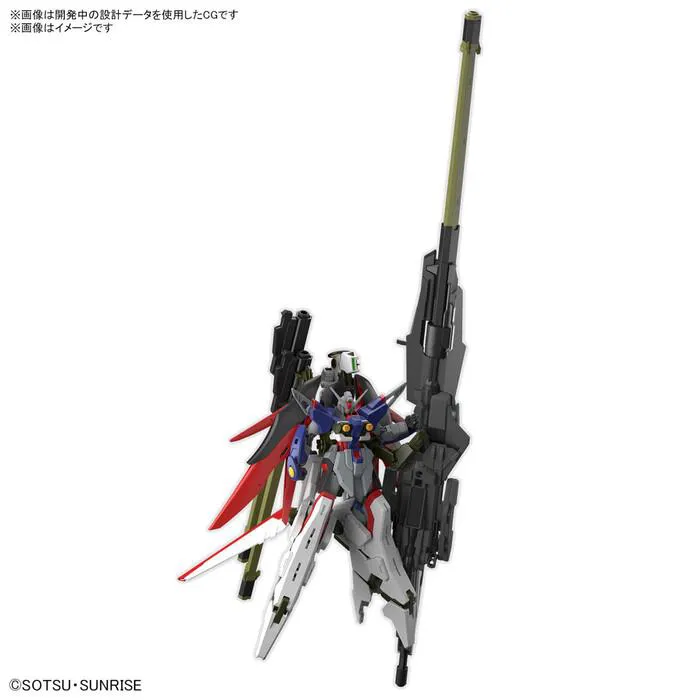 GUNDAM - 1/144 Destiny Gundam Spec II & Zeus Sillouette Model Kit # 258