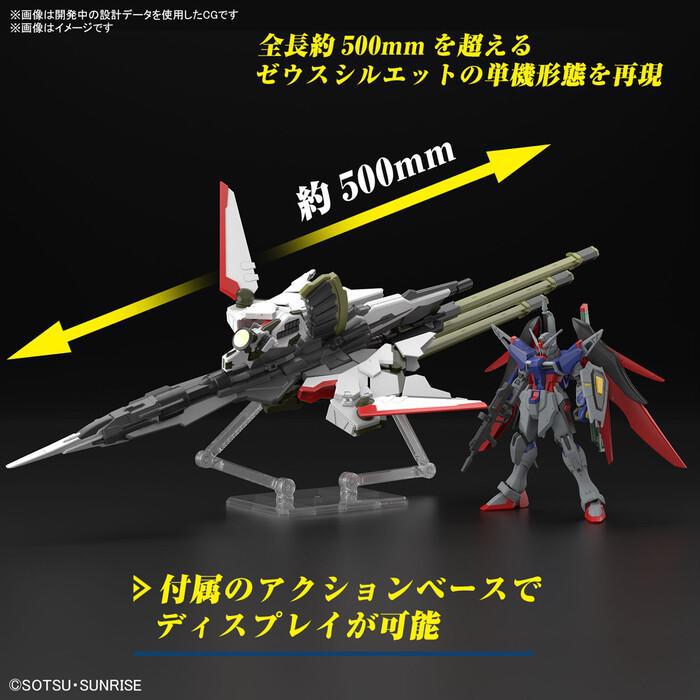 GUNDAM - 1/144 Destiny Gundam Spec II & Zeus Sillouette Model Kit # 258
