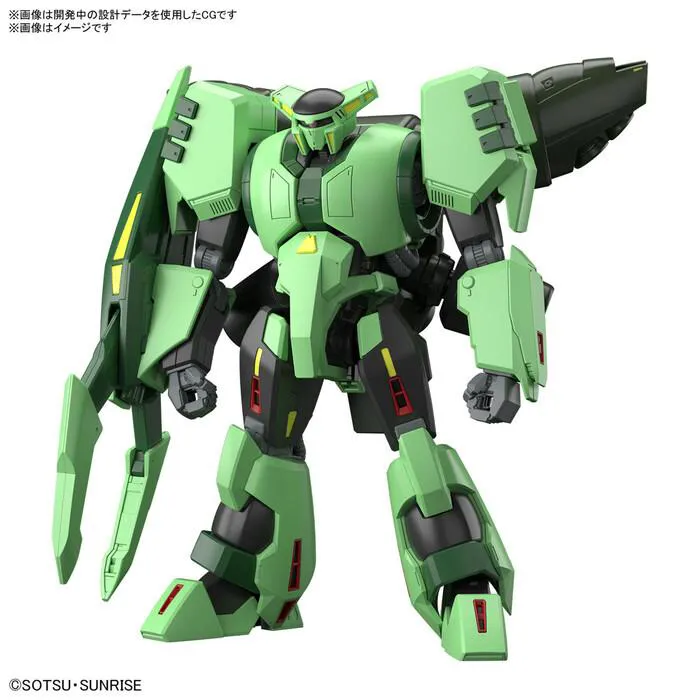 GUNDAM - 1/144 Bolinoak Sammahn Model Kit # 259