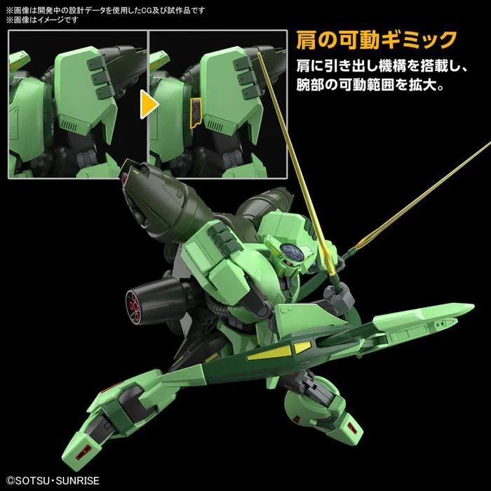 GUNDAM - 1/144 Bolinoak Sammahn Model Kit # 259