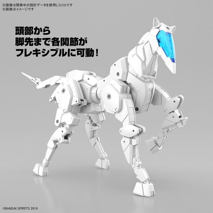 GUNDAM 30MM / 30 MINUTES MISSIONS - 1/144 Exa Vehicle Horse Mecha Ver. White Model Kit # EV17