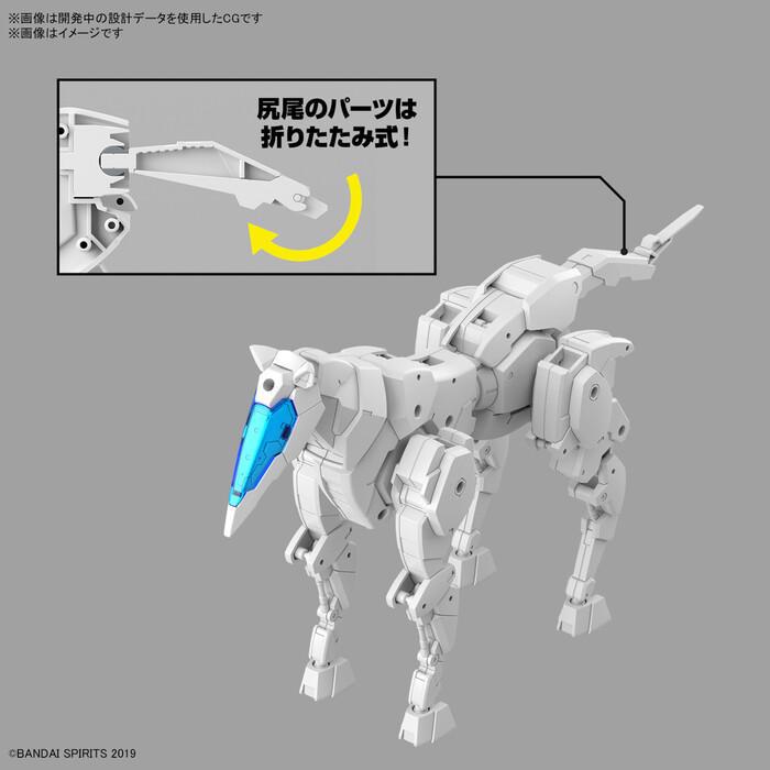 GUNDAM 30MM / 30 MINUTES MISSIONS - 1/144 Exa Vehicle Horse Mecha Ver. White Model Kit # EV17