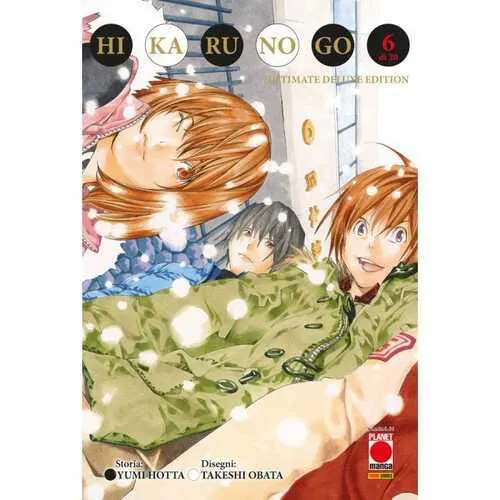 HIKARU NO GO ULTIMATE DELUXE EDITION 6