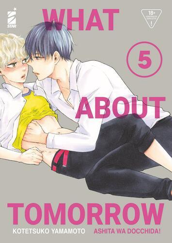 WHAT ABOUT TOMORROW ASHITA WA DOCCHIDA! 5 QUEER 89