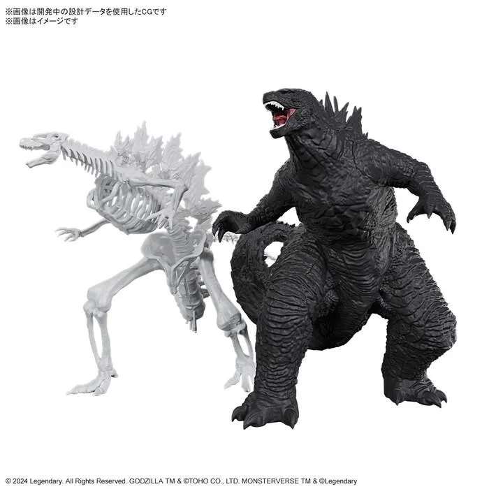GODZILLA x KONG - The New Empire - Godzilla Model Kit