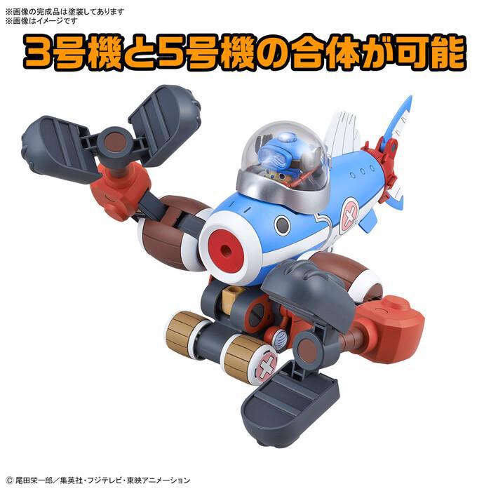 ONE PIECE - Chopper Robo No.3 & No.5 Chopper Submarine & Chopper Crane Model Kit