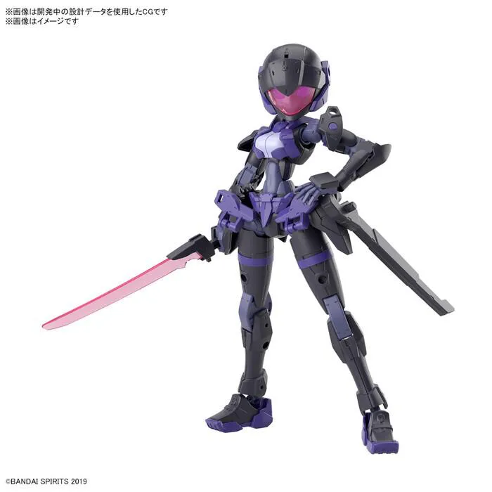 GUNDAM 30MM / 30 MINUTES MISSIONS - 1/144 EXM-H15E Acerby Type-E Model Kit # 66