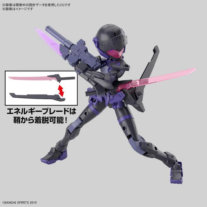 GUNDAM 30MM / 30 MINUTES MISSIONS - 1/144 EXM-H15E Acerby Type-E Model Kit # 66